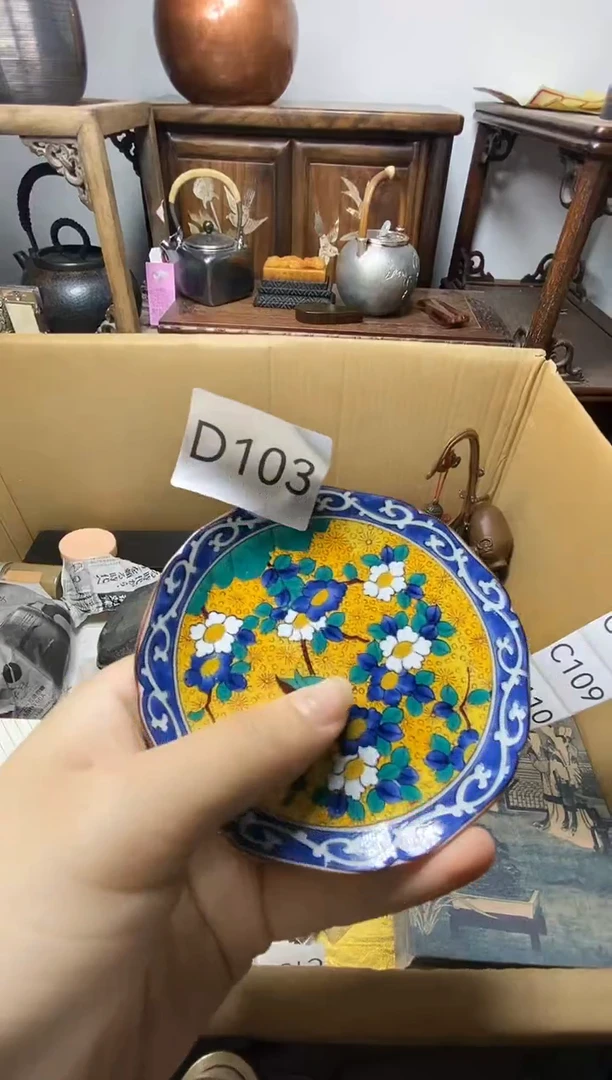 瓷片顽*瓷器瓷器瓷器瓷器
