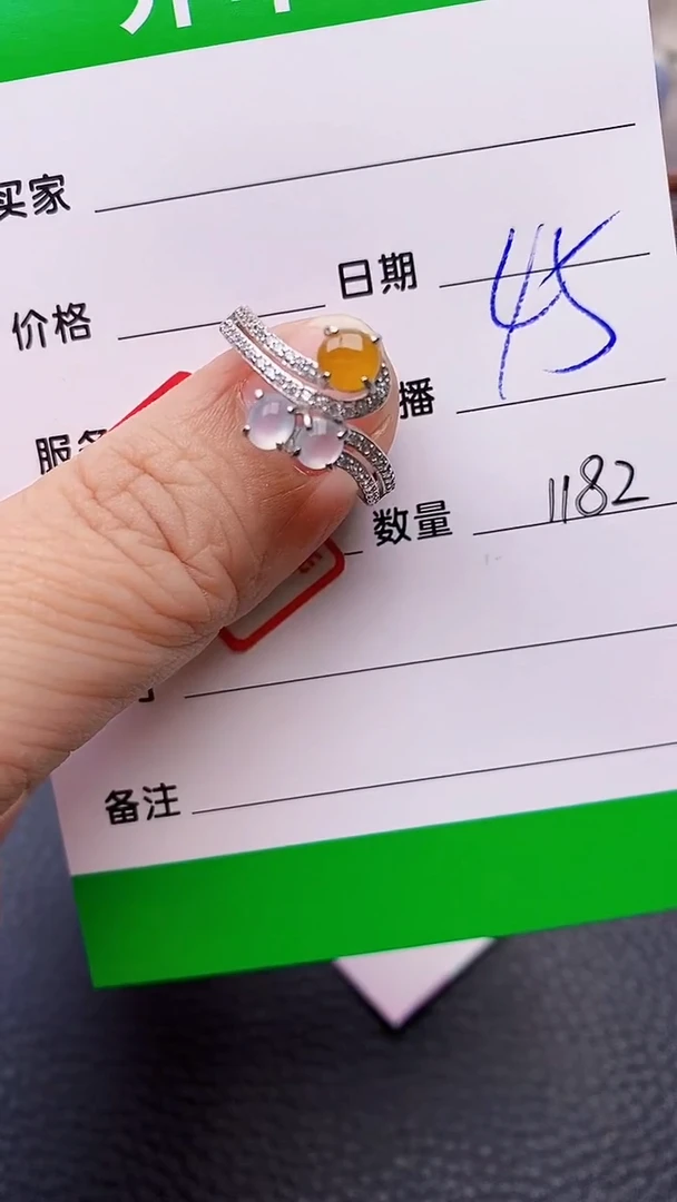 【闪购商品】翡翠戒指银S925镶嵌/1182