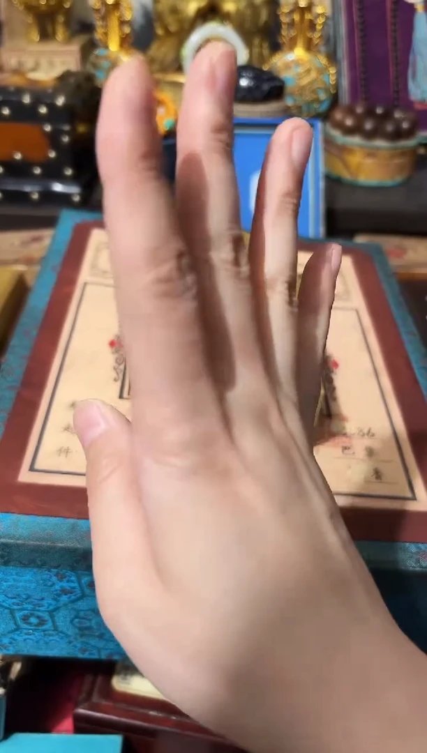 龙妹的百货链接72