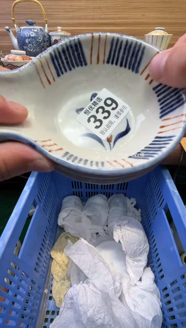 瓷片六**4陶瓷瓷器瓷器瓷器瓷器瓷器