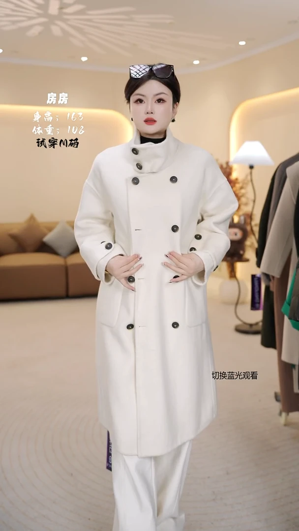 海宁羊毛毛呢外套孤品集合/100-135