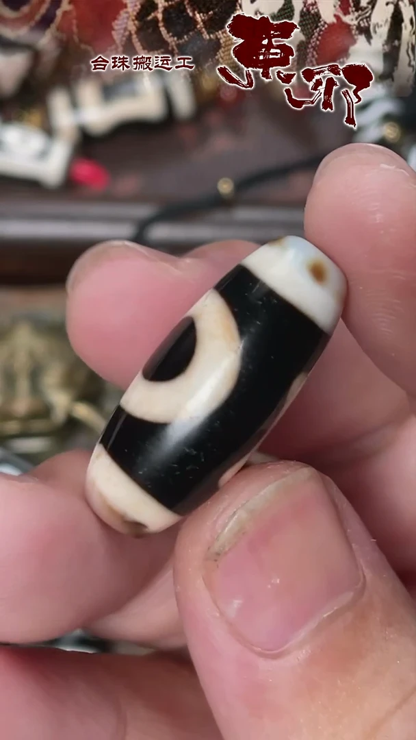 玛瑙/玉髓颈饰未镶嵌58653