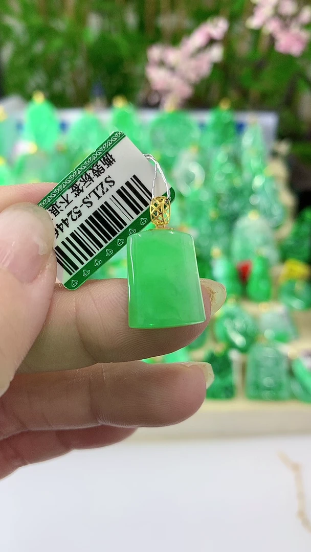 【闪购商品】翡翠颈饰18K金镶嵌挂件