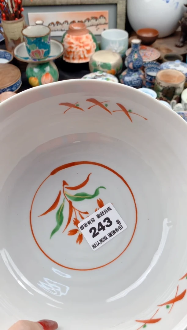 【闪购商品】瓷片243号九姑娘工艺品瓷器