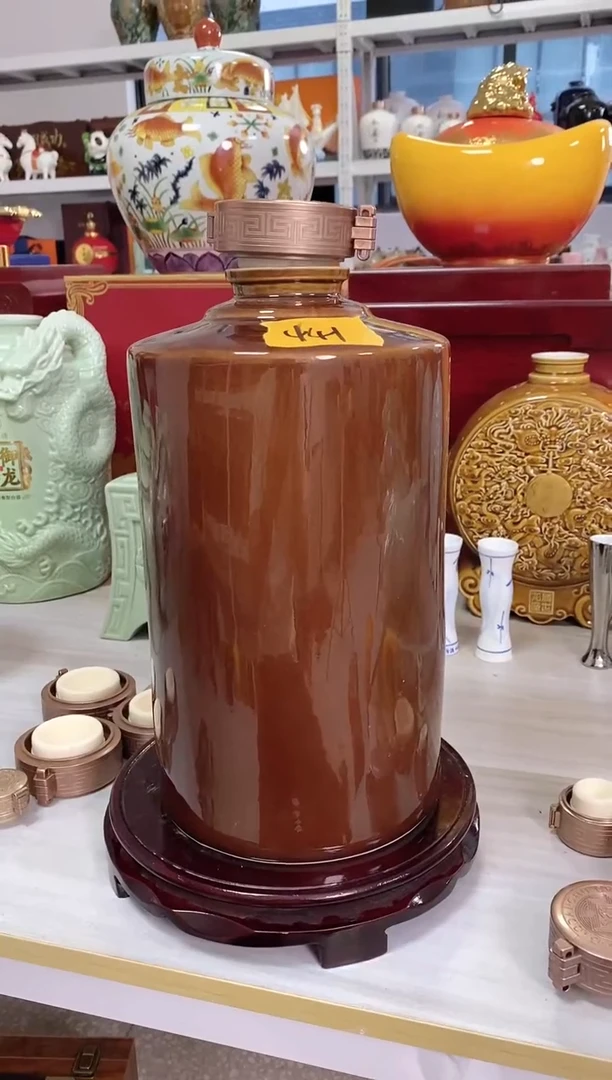 泥满堂陶瓷10斤441微瑕不支持退换