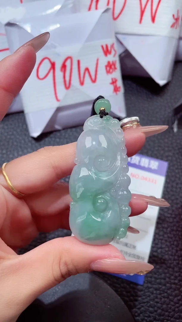 颈饰未镶嵌翡翠88