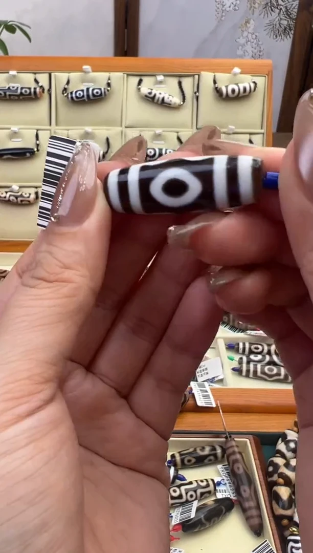 【闪购商品】玛瑙/玉髓吊坠(不含链)未镶嵌105.