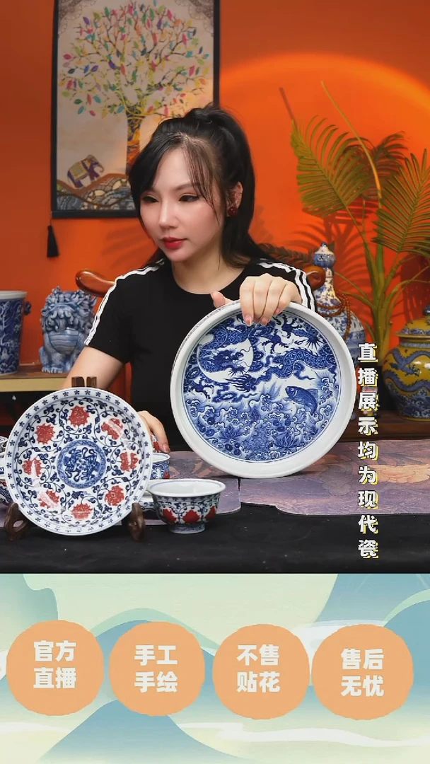 景德镇手工手绘陶瓷杯
