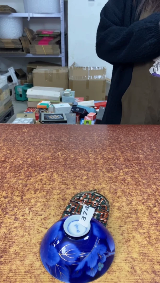 瓷片374小林轩欢迎您