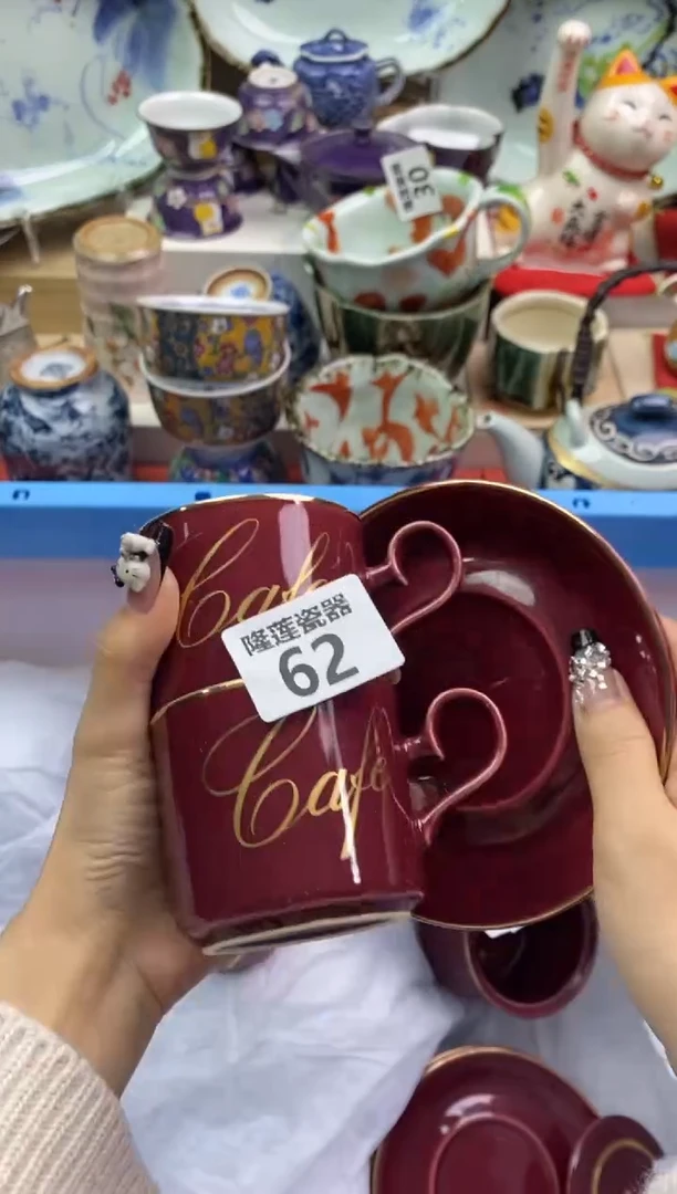 【闪购商品】瓷片隆莲瓷器欢迎大家