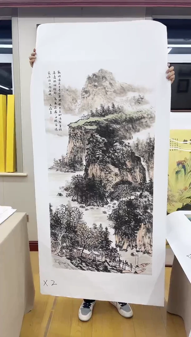 国画九霄甄选国画作品x2