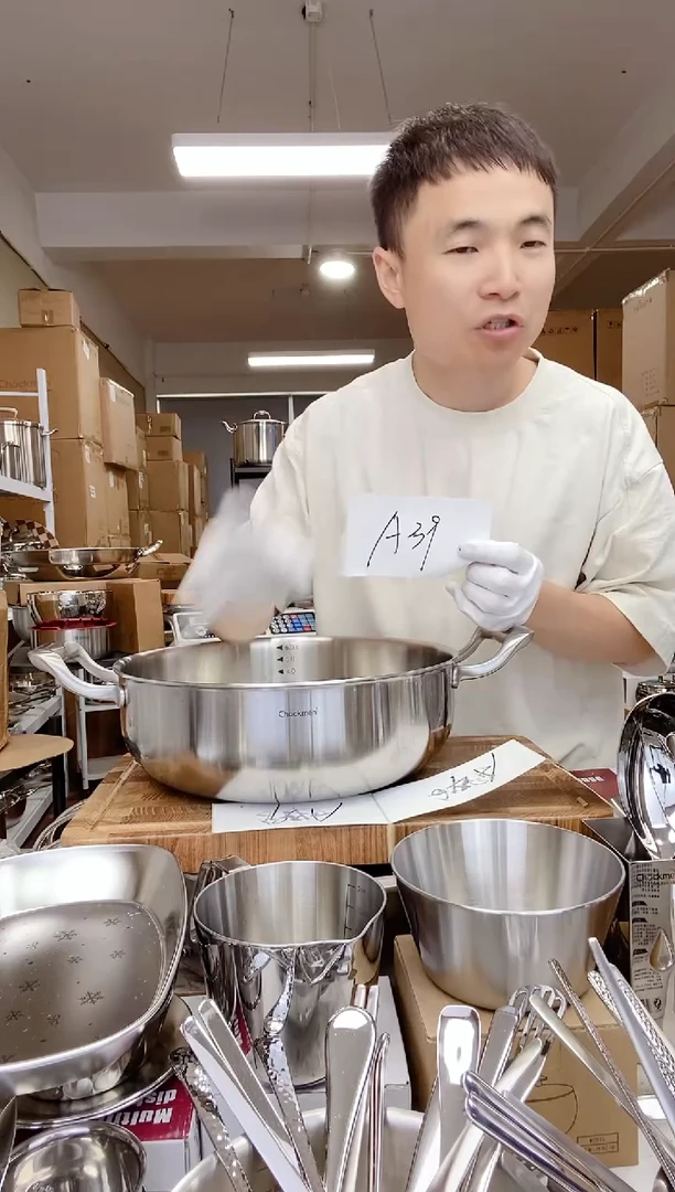 潘*卯A39 微瑕卓德铭30.5cm底锅（指定款）