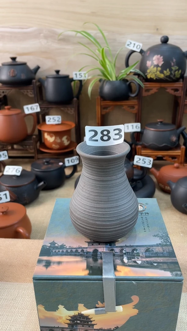 凤凰印建水紫花器/A283