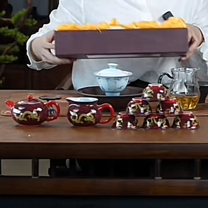 【红龙泡茶套组】壶+公道杯+6只品茗杯