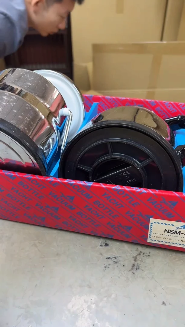 瓷片674聚宝缘海淘精选