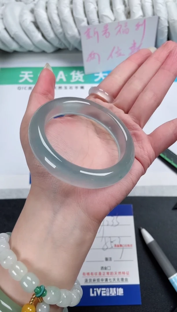 【闪购商品】石英质玉手镯未镶嵌235-55.3