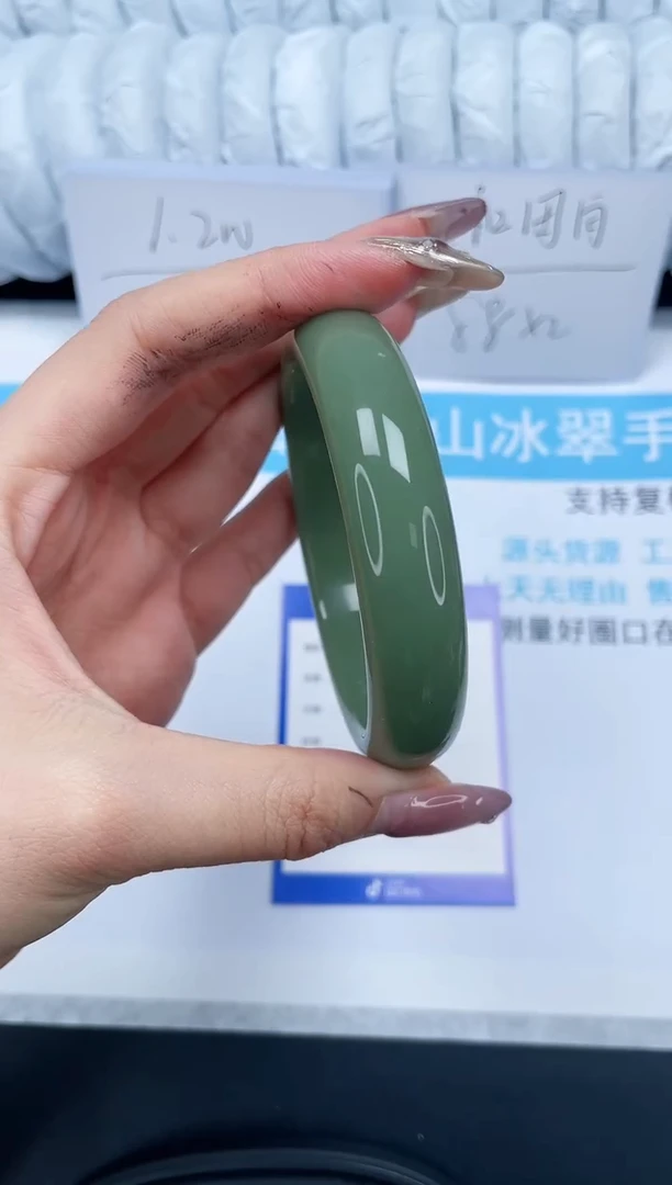 【闪购商品】石英质玉手镯未镶嵌187-61.9