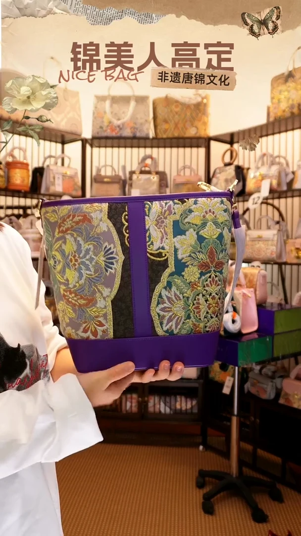 织绣双十一福利「菜篮子3」#不带小礼物