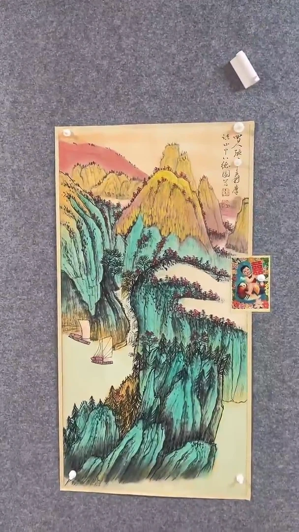 比富苏臻选藏书13