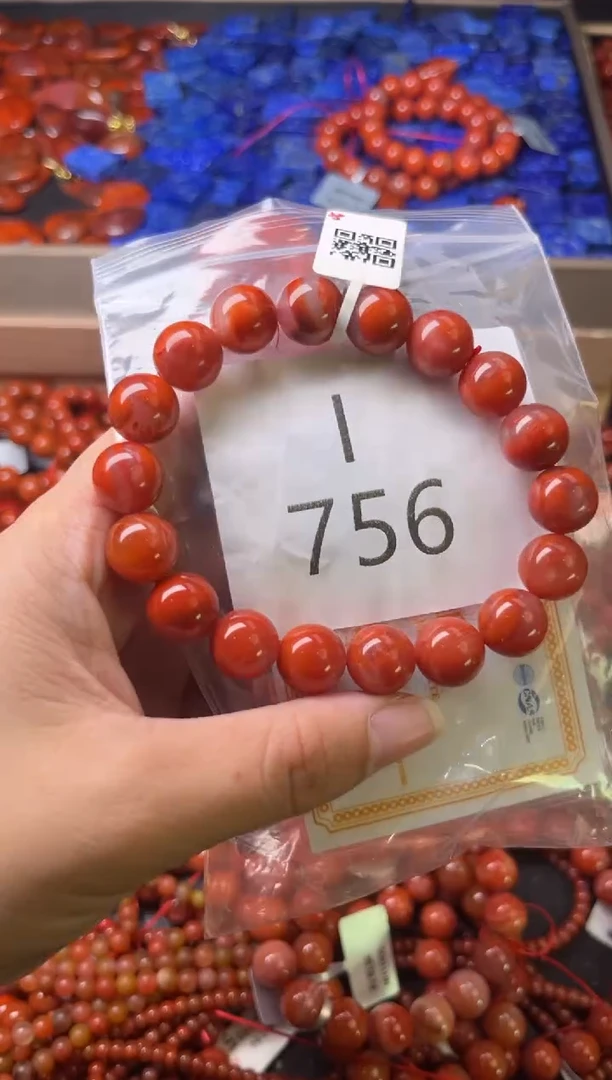 未镶嵌南红玛瑙珠宝奇石I756-11