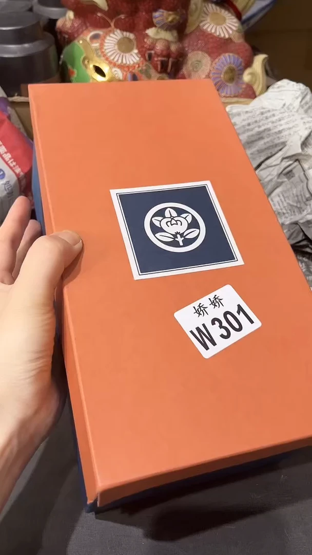 瓷片301乐乐贝贝乐乐贝贝