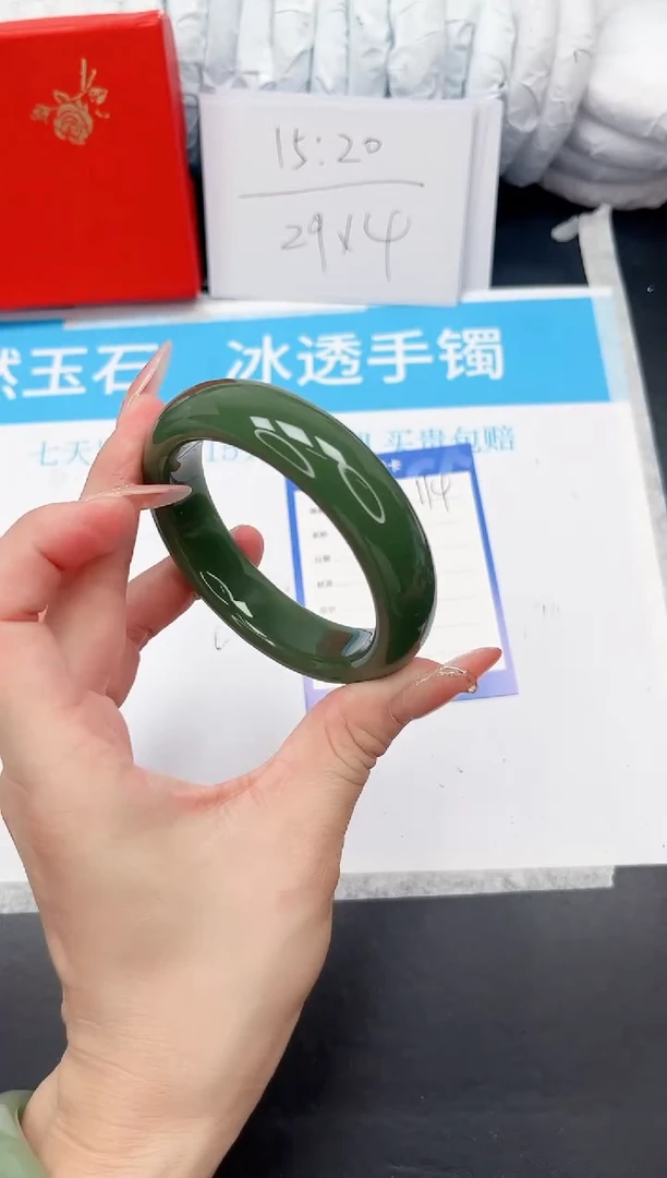手镯石英质玉未镶嵌114-60.3