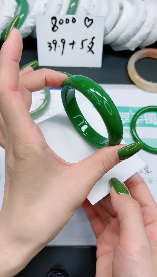 石英质玉手镯未镶嵌134/56