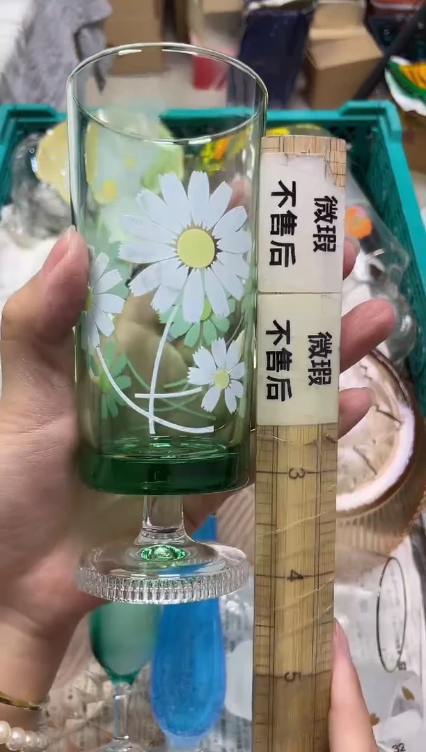 马***狗466精美瓷器感谢选购