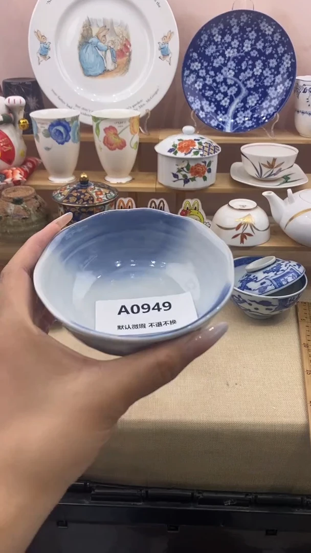 其他和*小香瓷器 满20包邮