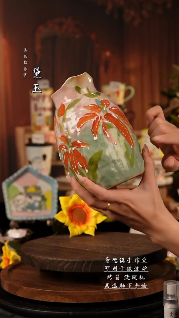 景德镇纯手工陶瓷