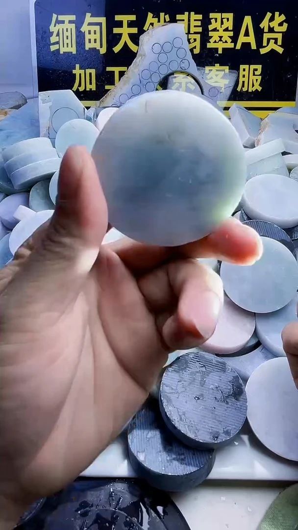 翡翠未镶嵌颈饰翡翠527