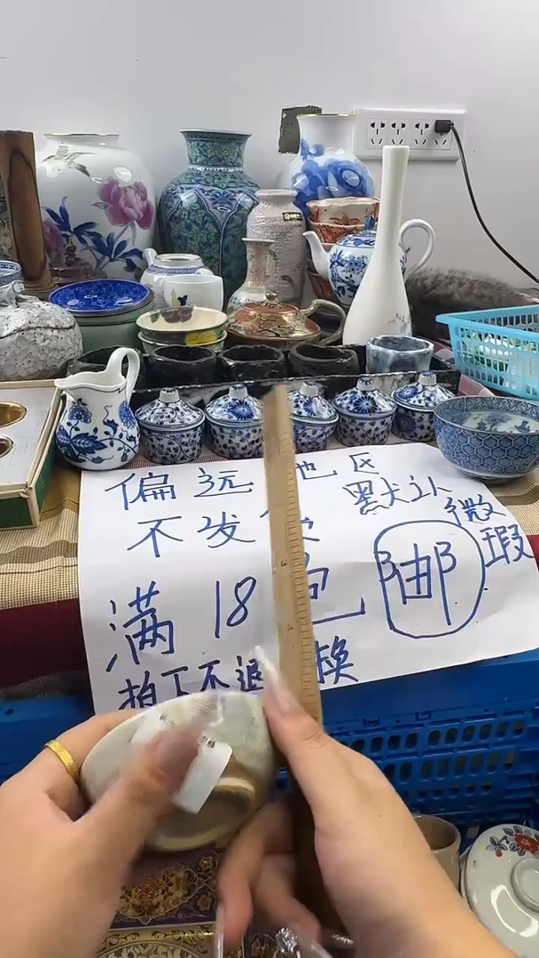 -***-435啊啊啊啊啊啊啊啊