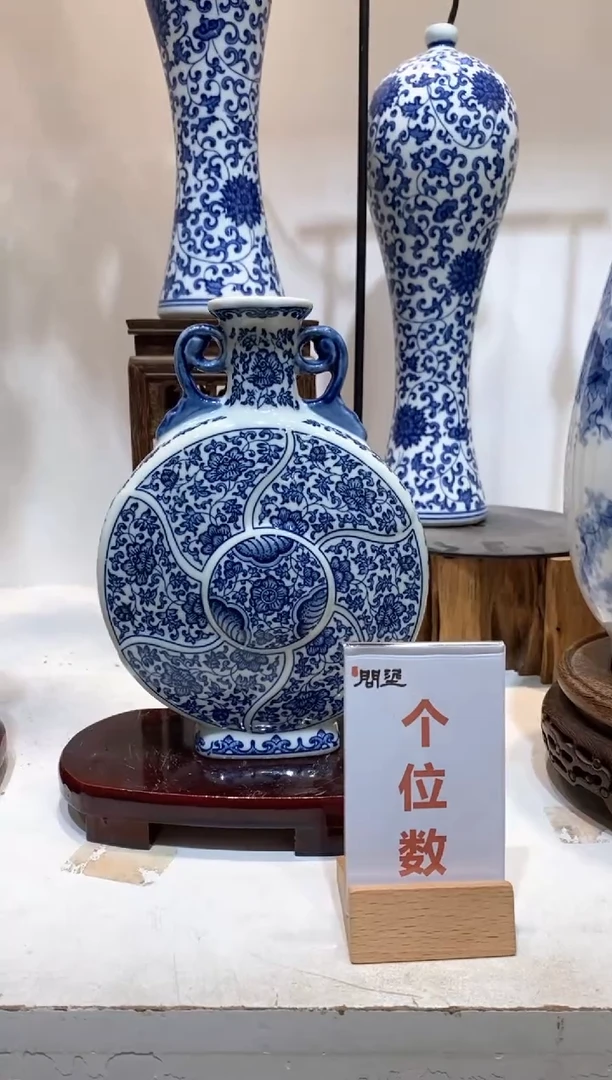 摆件WN问泥景德镇陶瓷花瓶摆件