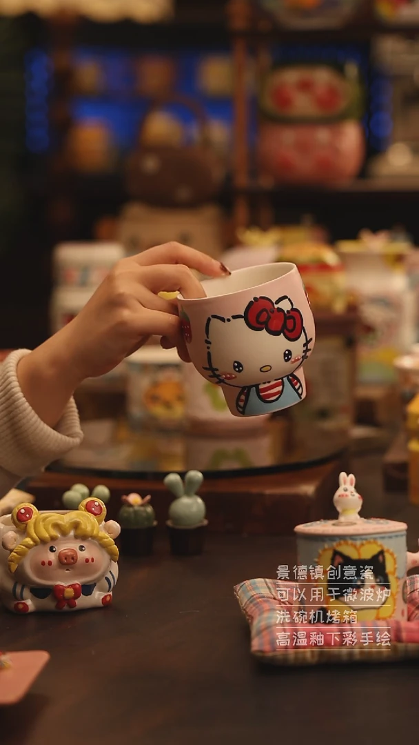 陶瓷景德镇可爱陶瓷釉下彩绘设计师款