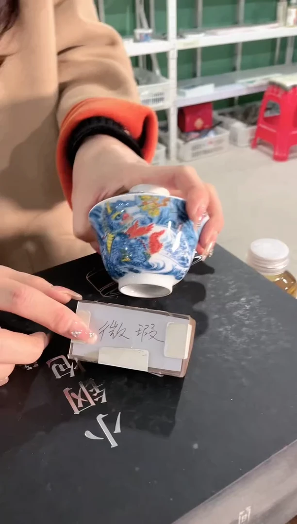 【闪购商品】昨明  盖碗（微瑕清福利）