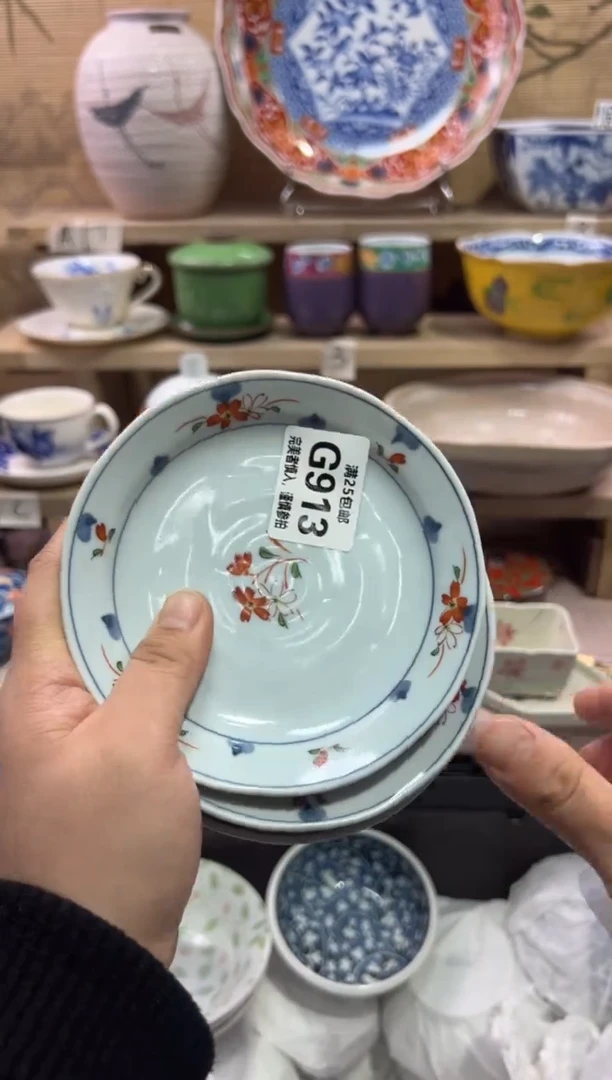 瓷片玉**溪             G913