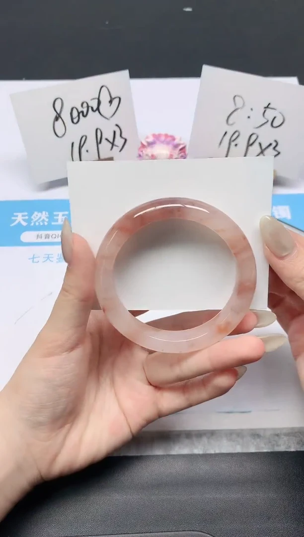 石英质玉手镯未镶嵌K303-56