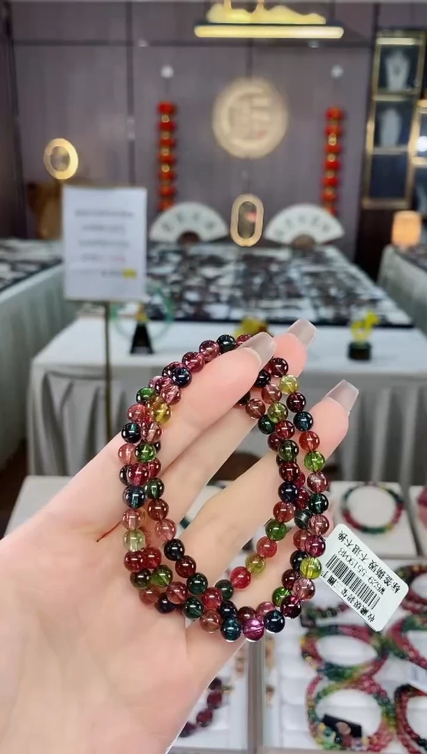 收藏级老矿碧玺色标净体三圈手串5mm+未镶嵌碧玺dan一物一证