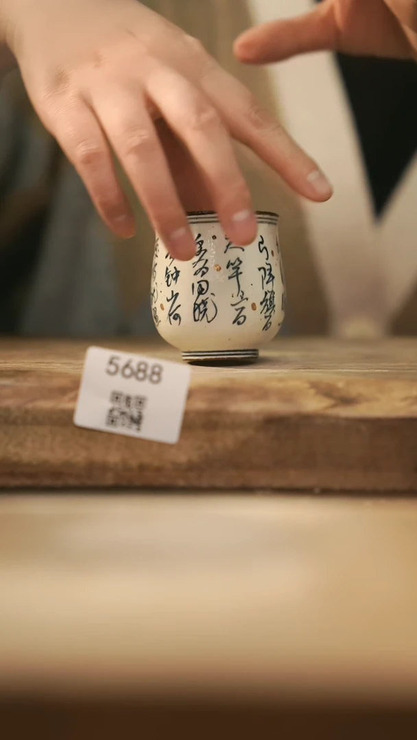 【闪购商品】【落单孤品】福利/杯子@@5688
