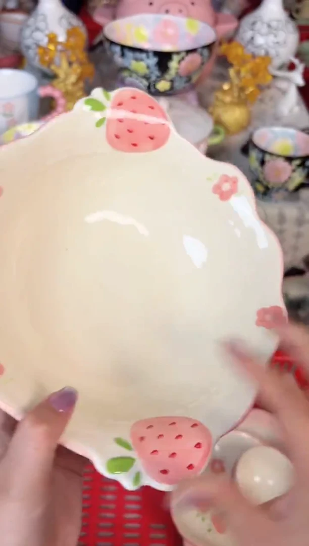 瓷片....默认微瑕15包邮库存1件