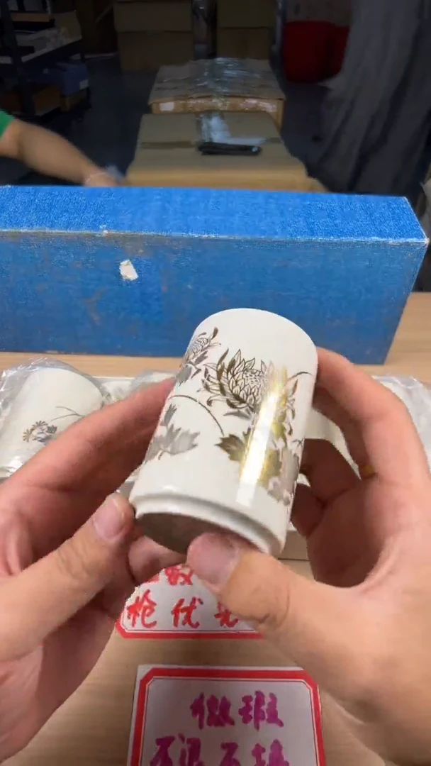 茶道陶瓷茶具套装