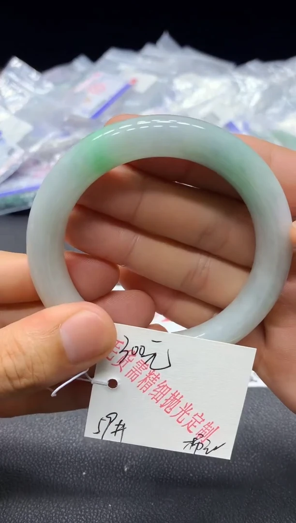 定制翡翠毛货手镯需精细抛光未镶嵌A06