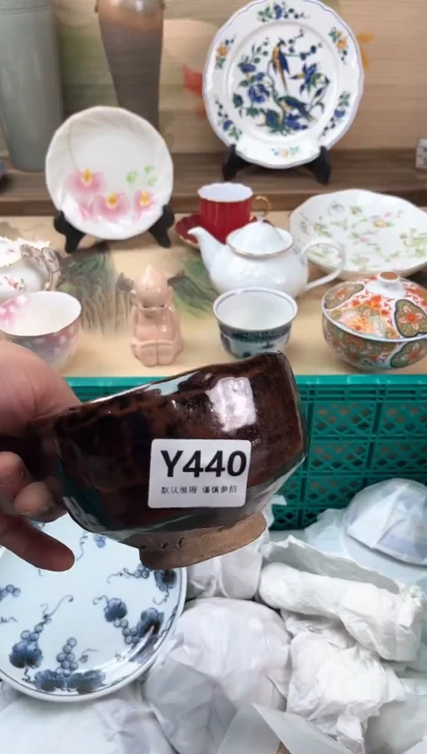 瓷片王*安440