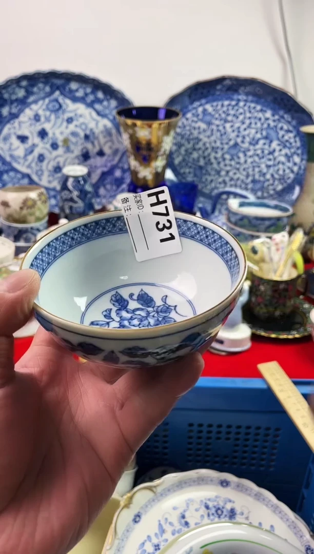 瓷片其*77777777777 E731