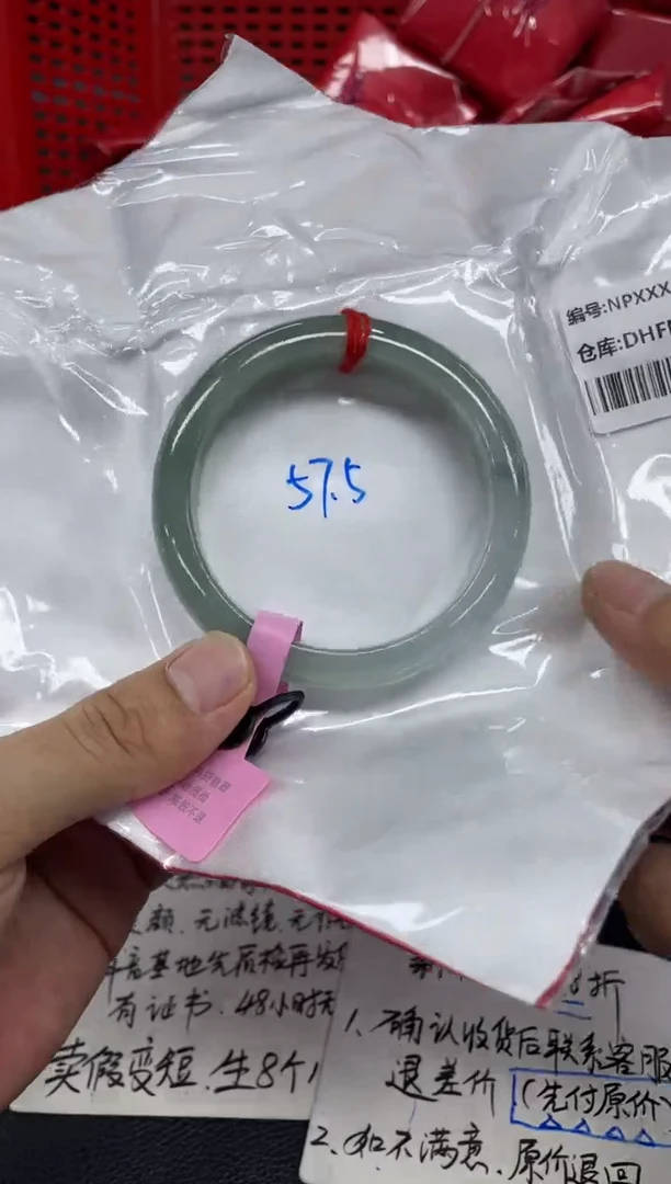 未镶嵌手镯翡翠翡翠手镯