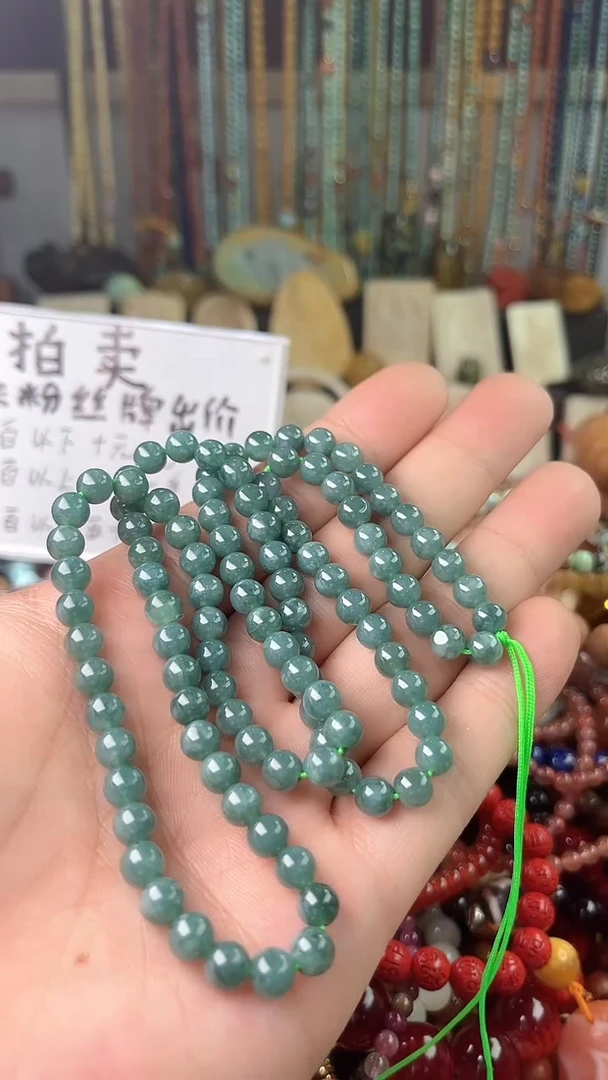 未镶嵌翡翠手链（一物一件）4666