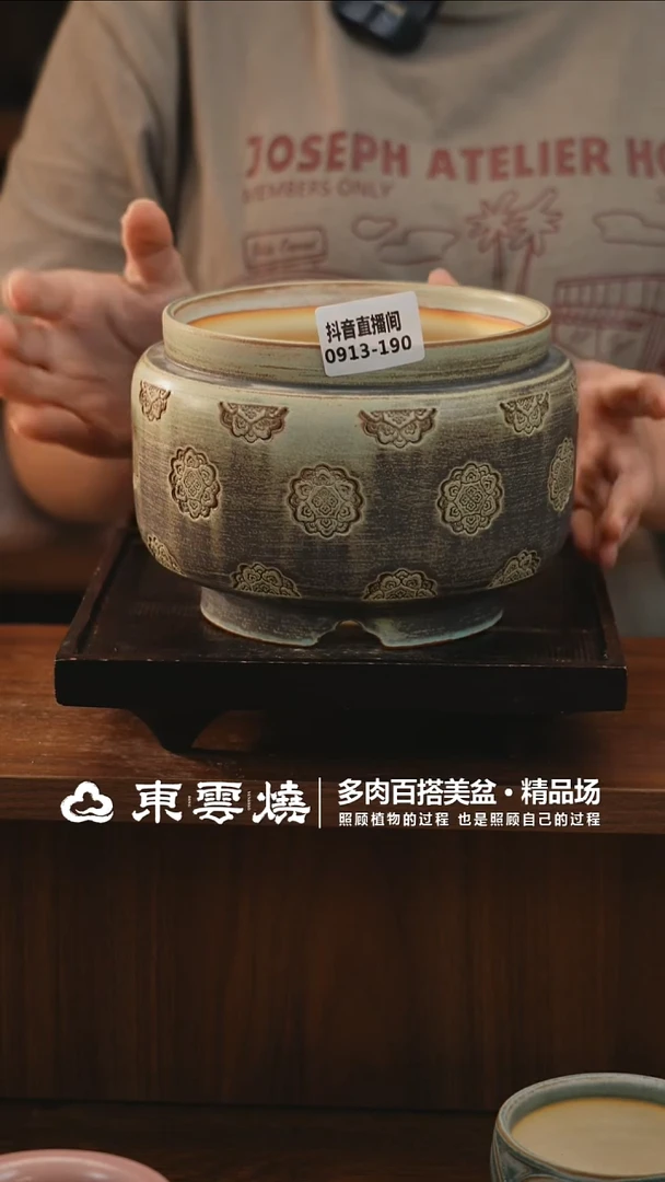 0913-190E宫灯内口13