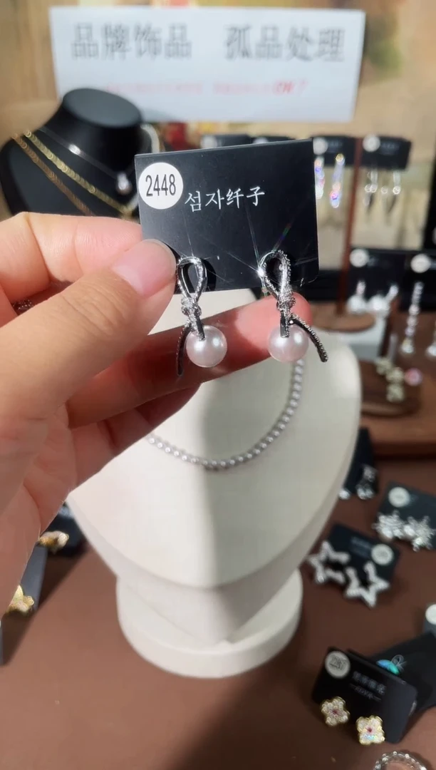 合金925银锆石纤2448