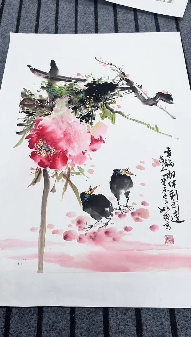 精品国画花鸟作品