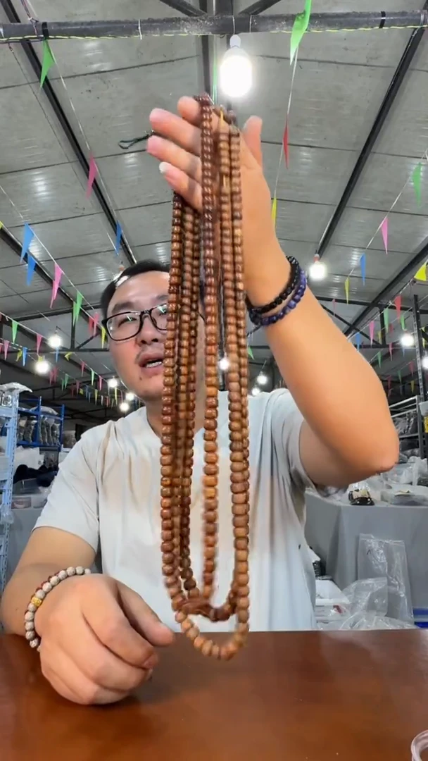 手串星月菩提A12实物为准